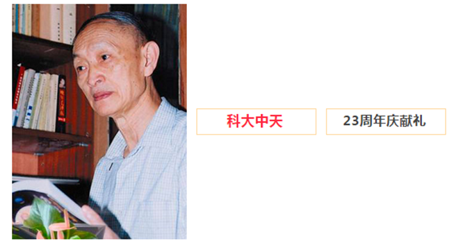 安全、智能、溫暖、節(jié)能