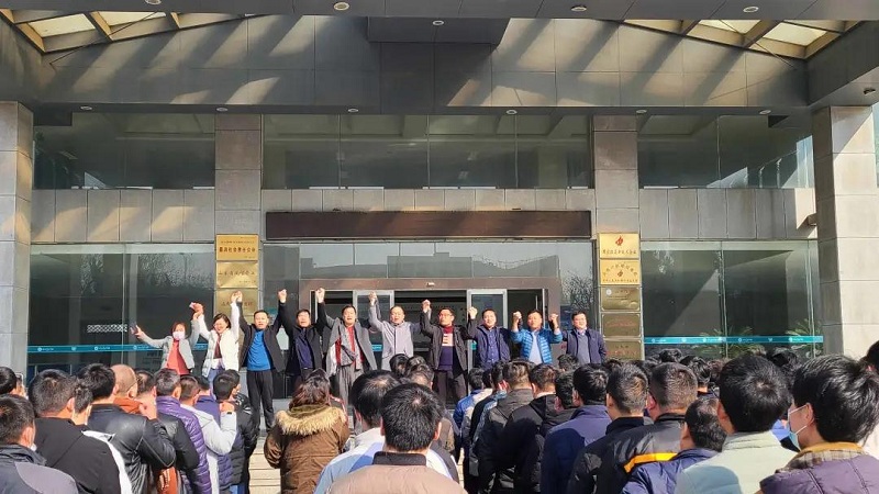 開(kāi)足馬力，牛氣沖天一一科大中天新年開(kāi)工了！