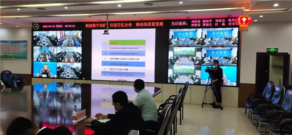 山東科技大學實用礦山壓力研究中心主任石永奎教授、郝建博士應邀赴龍煤雙鴨山礦業(yè)集團進行技術交流