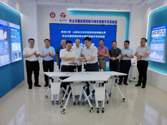 校企實(shí)驗(yàn)室再傳捷報(bào)！煤礦頂板智能管控技術(shù)研發(fā)獲重大突破